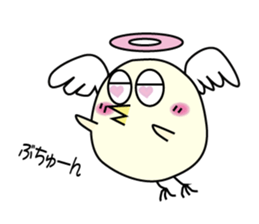 Chick angel sticker #4438335