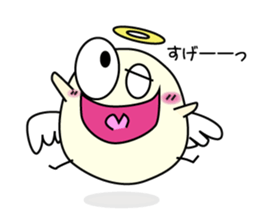 Chick angel sticker #4438336