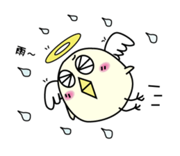 Chick angel sticker #4438338