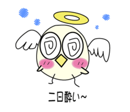 Chick angel sticker #4438339