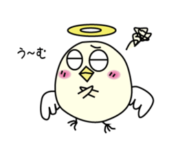 Chick angel sticker #4438342