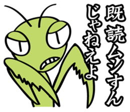 Feeling of a bug sticker #4438345