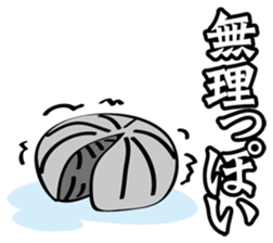 Feeling of a bug sticker #4438352