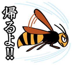 Feeling of a bug sticker #4438362