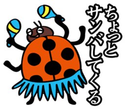 Feeling of a bug sticker #4438369