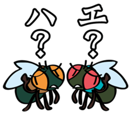 Feeling of a bug sticker #4438370