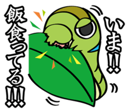 Feeling of a bug sticker #4438373