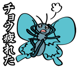 Feeling of a bug sticker #4438379