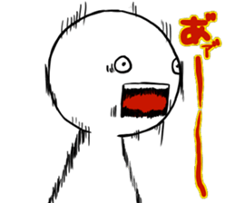 I deny it gently sticker #4438586