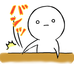 I deny it gently sticker #4438589