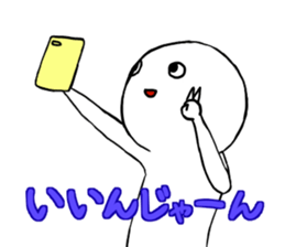 I deny it gently sticker #4438592