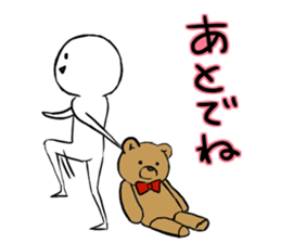 I deny it gently sticker #4438594