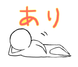 I deny it gently sticker #4438596