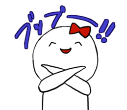 I deny it gently sticker #4438604