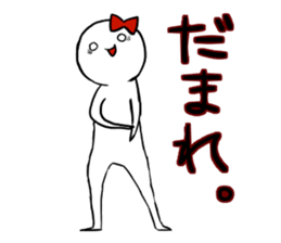 I deny it gently sticker #4438605