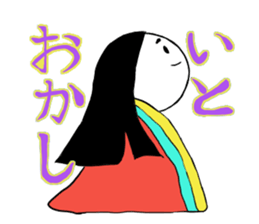 I deny it gently sticker #4438609