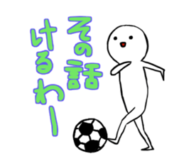 I deny it gently sticker #4438610