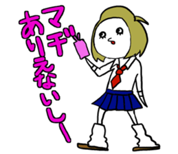 I deny it gently sticker #4438612