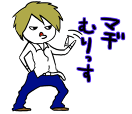 I deny it gently sticker #4438613