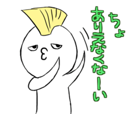 I deny it gently sticker #4438616