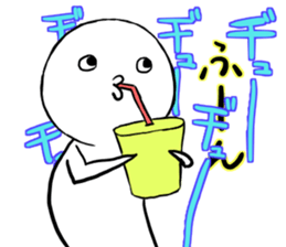 I deny it gently sticker #4438617