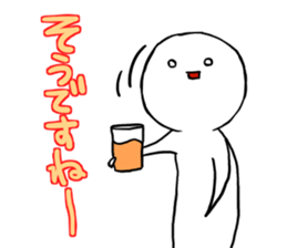 I deny it gently sticker #4438619