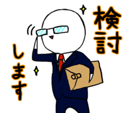 I deny it gently sticker #4438622