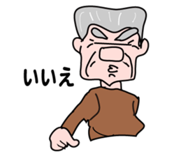 connection of mind sticker #4438724