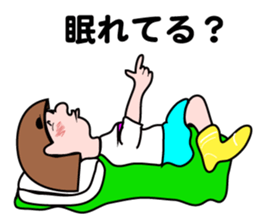 connection of mind sticker #4438726