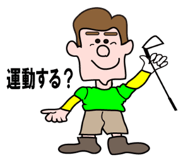 connection of mind sticker #4438733