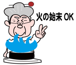 connection of mind sticker #4438739