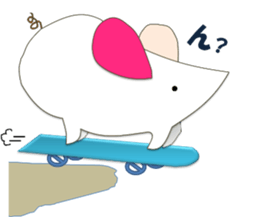 A few words of fatty white rats sticker #4438744