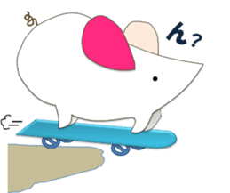 A few words of fatty white rats sticker #4438744