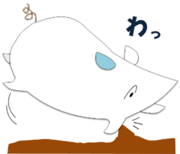 A few words of fatty white rats sticker #4438745