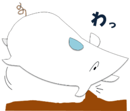 A few words of fatty white rats sticker #4438745