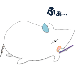 A few words of fatty white rats sticker #4438747