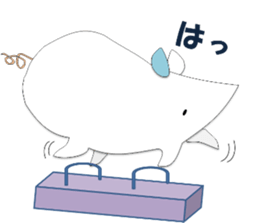 A few words of fatty white rats sticker #4438749