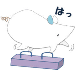 A few words of fatty white rats sticker #4438749