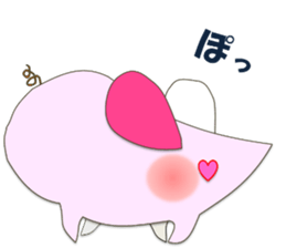 A few words of fatty white rats sticker #4438750