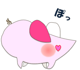 A few words of fatty white rats sticker #4438750