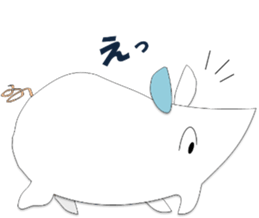 A few words of fatty white rats sticker #4438751