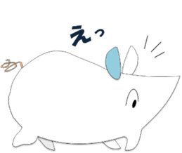 A few words of fatty white rats sticker #4438751