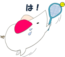 A few words of fatty white rats sticker #4438754