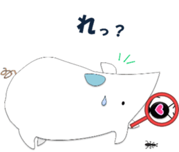 A few words of fatty white rats sticker #4438755