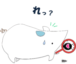 A few words of fatty white rats sticker #4438755