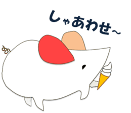 A few words of fatty white rats sticker #4438756