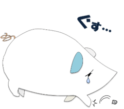 A few words of fatty white rats sticker #4438757