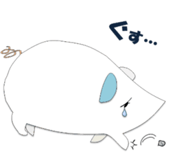 A few words of fatty white rats sticker #4438757