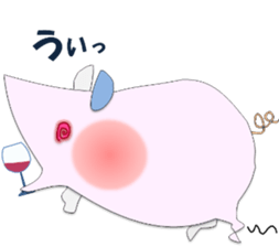 A few words of fatty white rats sticker #4438759