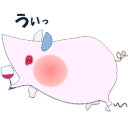 A few words of fatty white rats sticker #4438759